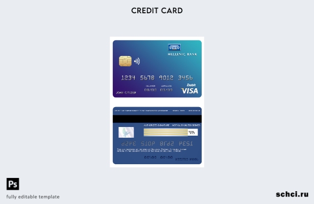 цифровая загрузка шаблона карты Visa для банка Кипра и Греции